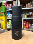 Yerbomos Yerbee Black 500 ml - widok po skręceniu całości